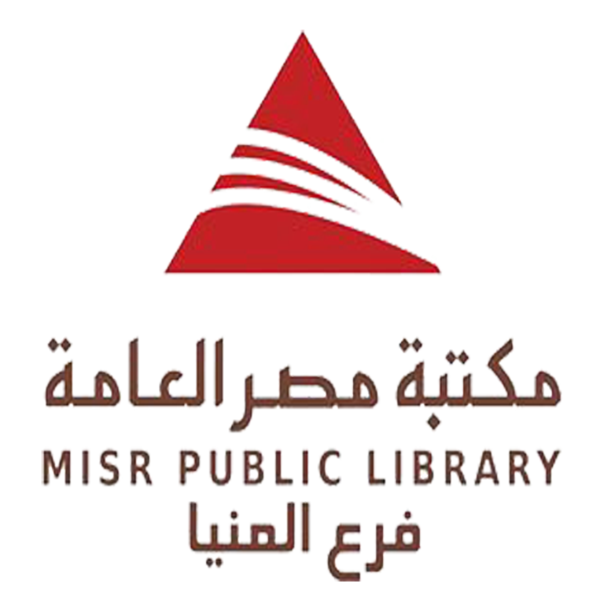 صندوق مكتبات مصر